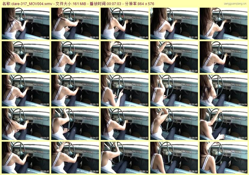 clare-317_MOV004